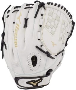 Mizuno-MVP-Fastpitch-Softball-Gloves